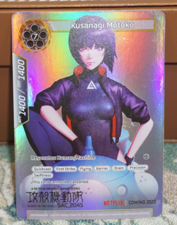 Kusanagi Motoko Ghost in the Shell SAC_2045 Promo Foil Card Force of Will TCG - Image 2