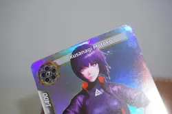 Kusanagi Motoko Ghost in the Shell SAC_2045 Promo Foil Card Force of Will TCG - Image 4