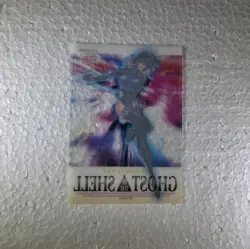 1997 Ghost in the Shell Chromium (JPP/AMADA) Clear Chrome Card C-05 - Very RARE! - Image 3