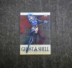 1997 Ghost in the Shell Chromium (JPP/AMADA) Clear Chrome Card C-05 - Very RARE! - Image 4