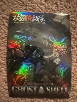 Sｰ13 puzzle card GHOST IN THE SHELL Trading special Card SHIROW MASAMUNE🔥 - Image 1