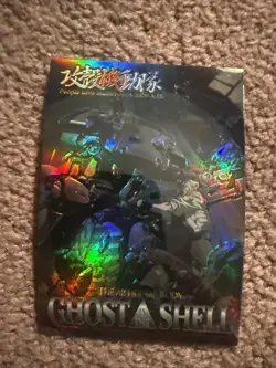 Sｰ13 puzzle card GHOST IN THE SHELL Trading special Card SHIROW MASAMUNE🔥 - Image 4