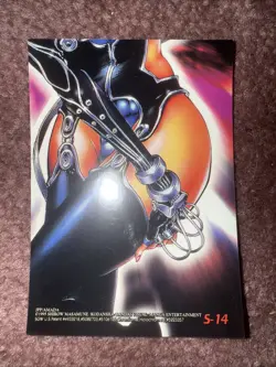 Vintage 1997 Ghost in the Shell Chromium (JPP/AMADA) S-14 Chase Puzzle Card - Image 3