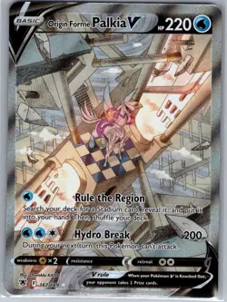 Origin Forme Palkia V Alternate Art 167/189 Astral Radiance - Pokemon Card - NM - Image 1
