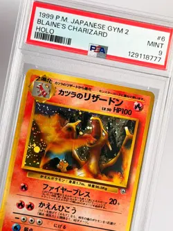 Pokemon Blaine's Charizard 1999 JAPAN GYM 2 #6 - HOLO - MINT - PSA 9 - Image 1