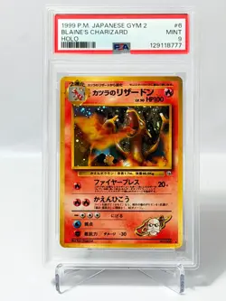 Pokemon Blaine's Charizard 1999 JAPAN GYM 2 #6 - HOLO - MINT - PSA 9 - Image 2