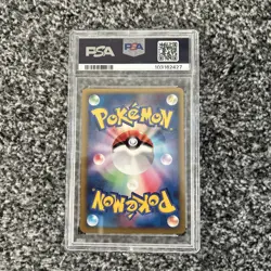 2010 POKEMON PIKACHU WORLD PROMO FRENCH PIKACHU-HOLO PSA 9 - Image 3