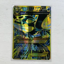 Primal Kyogre EX Ancient Origins Holo 96/98 Pokemon TCG - Filler/Replica I think - Image 1
