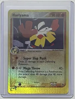 Pokemon Hariyama 8/109 - EX Ruby & Sapphire - Reverse Holo - LP - Image 1