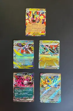 Mega Evolution Bundle - Lot of 5 Mega ex cards - Pokemon TCG Card - Image 1