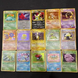 Pokemon Japanese Vintage Holo Lot 100 Card Old Back Gyarados Tyranitar LP-HP - Image 2