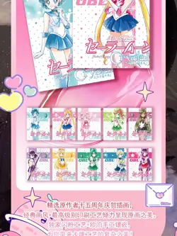Sailor Moon Crystal Moon Light Premium Trading Card Booster Box Anime CCG Hot - Image 4
