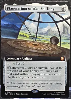 Planetarium of Wan Shi Tong #385 Avatar: The Last Airbender Ext. Art Reg. Mythic - Image 1