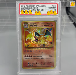 PSA 10 Charizard Classic Collection Holo Pokemon Card Japanese - Not original - Image 1