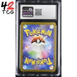 CGC Gem Mint 10 Charizard ex 115/190 Pokemon Japanese Shiny Treasure ex sv4a - Image 2