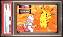 READ PSA 8 NM- MINT Rare Pikachu Japanese Topsun VS 025 Pokemon Mewtwo Low Pop - Image 1