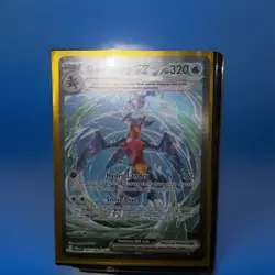 Pokemon Garchomp EX Card TCG Sv04: Paradox Rift Holo 245/182 - Image 3