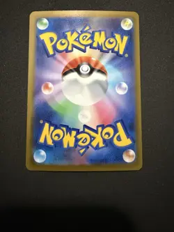 Pokemon Card Raichu AR 074/071 SV2D Clay Burst Scarlet & Violet Japanese - Image 2