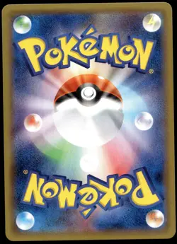 Japanese Pokemon Umbreon GX 037/060 SM1M: Collection Moon LP - Image 2