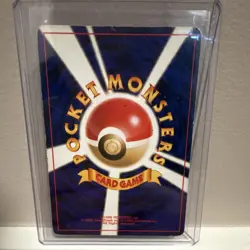 Pokemon Blaine's Charizard 006 Holo Rare Challenge from the Darkness Japanese - Image 2