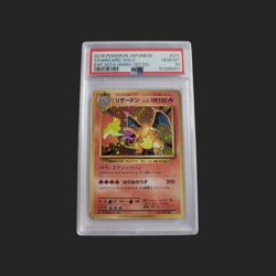 Pokemon PSA 10 Charizard Holo 20th Anniversary CP6 011/087 1st Edition Japanese - Image 1