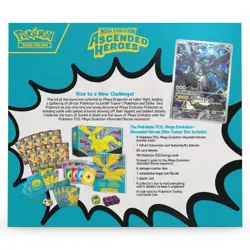 Ascended Heroes Pokemon Center ETB (Exclusive) -PRESALE-FEBRUARY 2026 - Image 3