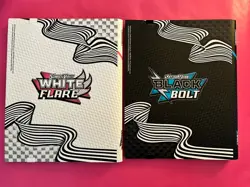 Pokemon BOTH BLACK BOLT & WHITE FLARE BINDERS- BINDER ONLY - 1 of Each - NEW! - Image 1