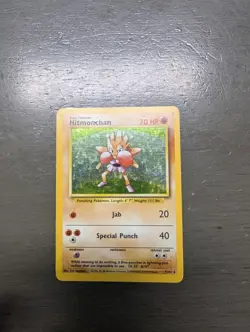 Hitmonchan 7/102 Unlimited Holo Base Set Pokemon TCG - MP-HP - Image 1