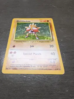 Hitmonchan 7/102 Unlimited Holo Base Set Pokemon TCG - MP-HP - Image 2