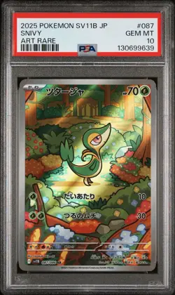 PSA 10 SNIVY #87 2025 POKEMON JAPANESE SV11B-BLACK BOLT ART RARE - Image 1