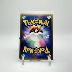 Japanese Leafeon 002/012 Holo Vintage 2009 Pokemon TCG - Image 2