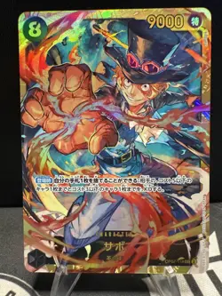 Sabo OP07-118 SEC 500 Years in the Future - ONE PIECE Card Game Japanese - Image 1