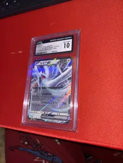 Lugia EX 017/032 Pokemon TCG Classic: Venusaur Holo (Japanese) - Image 2