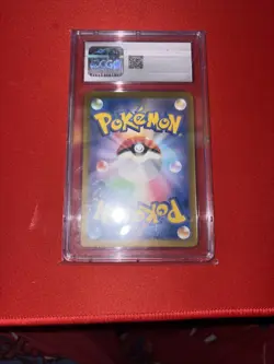 Lugia EX 017/032 Pokemon TCG Classic: Venusaur Holo (Japanese) - Image 4