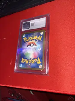Lugia EX 017/032 Pokemon TCG Classic: Venusaur Holo (Japanese) - Image 5