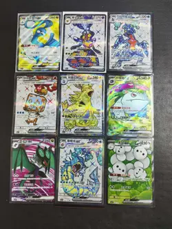 9 Lot Pokemon TCG Chinese SR Maushold EX Venusaur EX Holo SE58 - Image 1