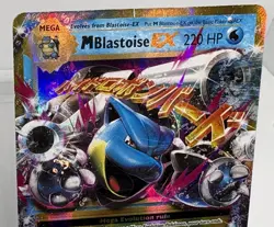 Pokemon TCG Blastoise 4 Card Lot, Featuring Dark Blastoise, Blastoise EX & More - Image 4