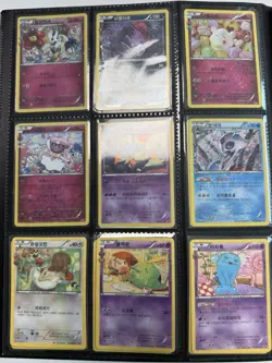 Korean Pokemon TCG Card Rare Collection binder Lot Promo GX XY EX Full Art Used - Image 5