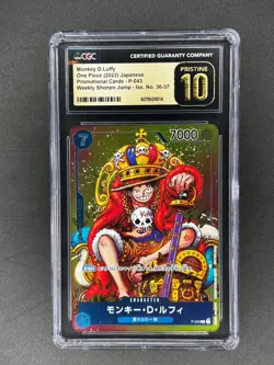 2023 ONE PIECE JPN PROMO CARDS #P-043 MONKEY D. LUFFY CGC 10 PRISTINE - Image 1