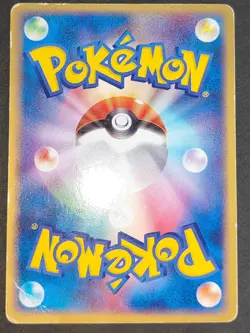Pikachu WHF Stamped World Hobby Fair Promo Pokemon cards base set XY lot eb100 - Image 4