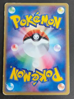 Pikachu WHF Stamped World Hobby Fair Promo Pokemon cards base set XY lot eb100 - Image 5