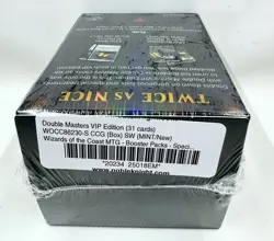 Magic The Gathering MTG Double Masters VIP Edition Booster Box - Factory Sealed - Image 3
