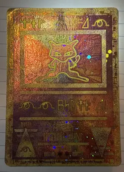 2 Pokemon TCG Ancient Mew Promo Holo Rare Vintage slightly damaged - Image 3