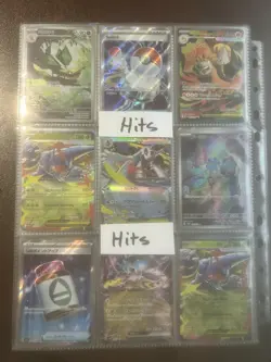 Pokemon Mystery Pack 10 Cards. Guarantee 1 hit!! Plus 9 Holo Cards!!! #2 - Image 5