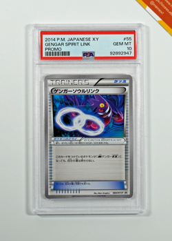 Pokemon PSA 10 Gengar Spirit Link #55 Promo XY 2014 Japanese - Image 1