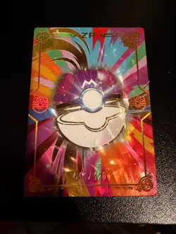 Ditto ZP Serial Case Hit! 041/128 Eif Origin 4.0 Non-TCG Pokemon - Image 2