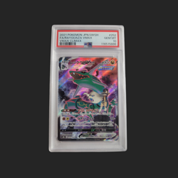 [PSA 10] Rayquaza VMAX 252/184 VMAX Climax S8b CSR Alternate Japanese POKEMON - Image 1