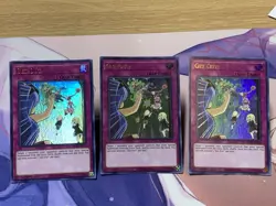 Get Out! MP20-EN137 2020 Tin of Lost Memories 1st Edition - Image 1