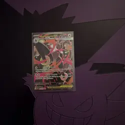 Pokemon TCG Mega Lopunny EX 128/094 SIR Phantasmal Flames Near Mint English - Image 1