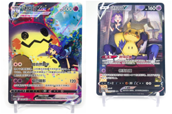 IN STOCK Pokemon Chinese Sword & Shield cs4.5C 078 C SR Mimikyu VMAX V Holo Card - Image 1